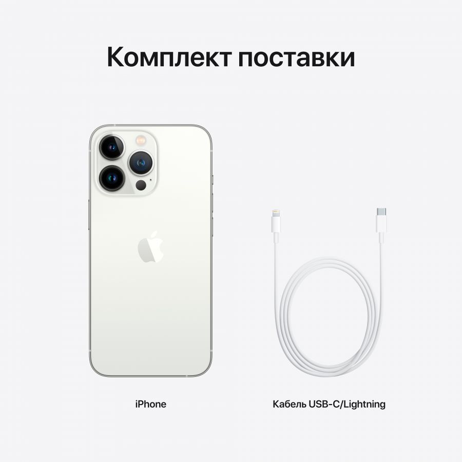 Apple iPhone 13 Pro 128 ГБ Серебристый MLVA3 б/у - Фото 12