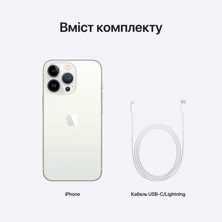 Apple iPhone 13 Pro 128 ГБ Серебристый MLVA3 б/у - Фото 13