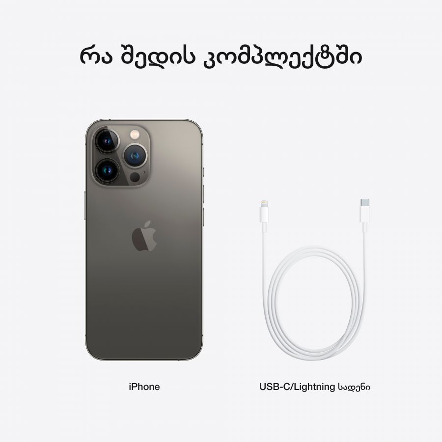 Apple iPhone 13 Pro 256 GB Graphite MLVE3 б/у - Фото 10