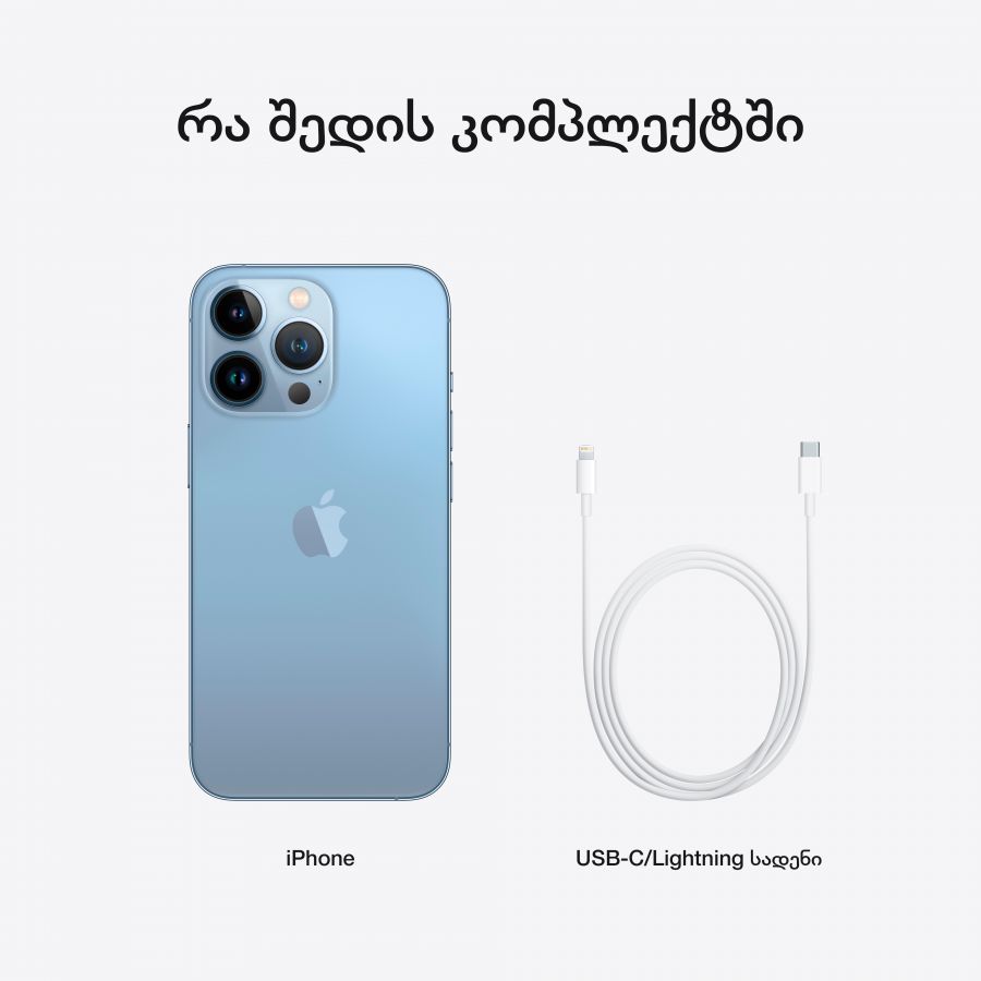Apple iPhone 13 Pro 256 GB Sierra Blue MLVP3 б/у - Фото 10