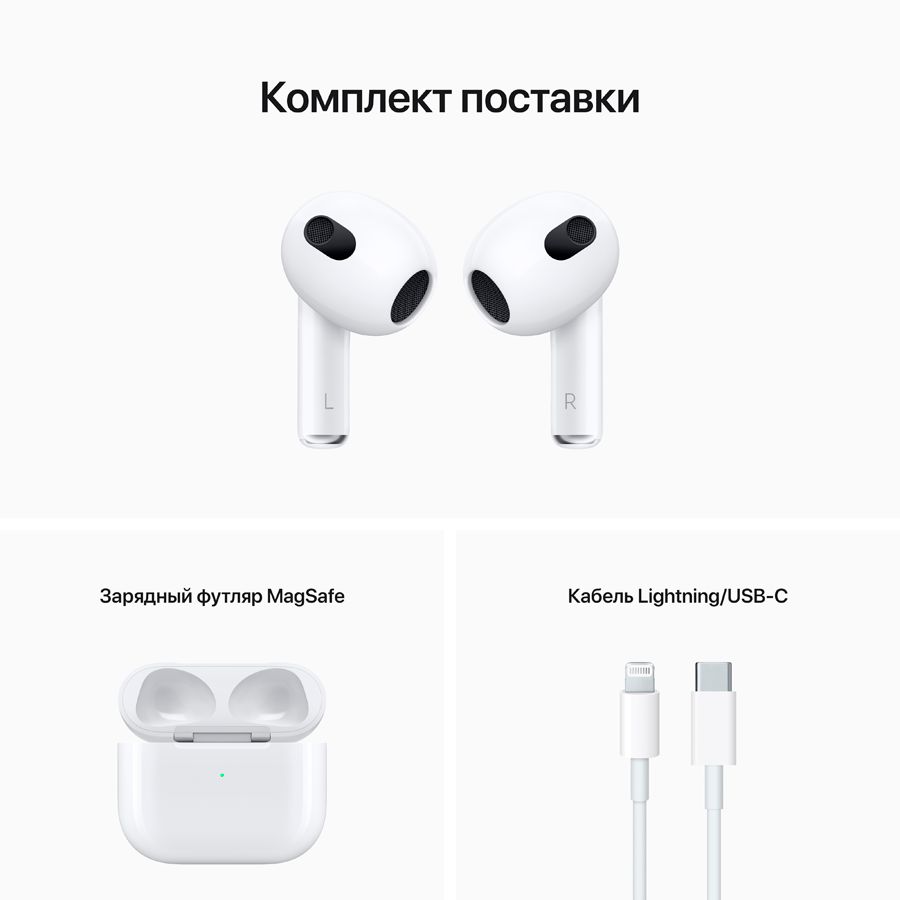 APPLE AirPods MME73 б/у - Фото 7