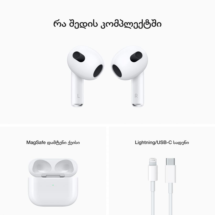 APPLE AirPods MME73 б/у - Фото 8