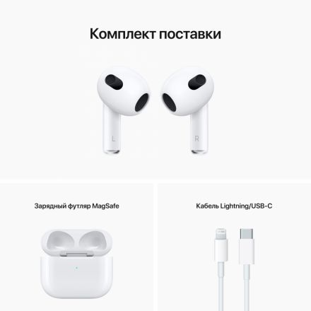 APPLE AirPods MME73 б/у - Фото 9