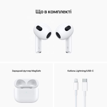 APPLE AirPods MME73 б/у - Фото 10