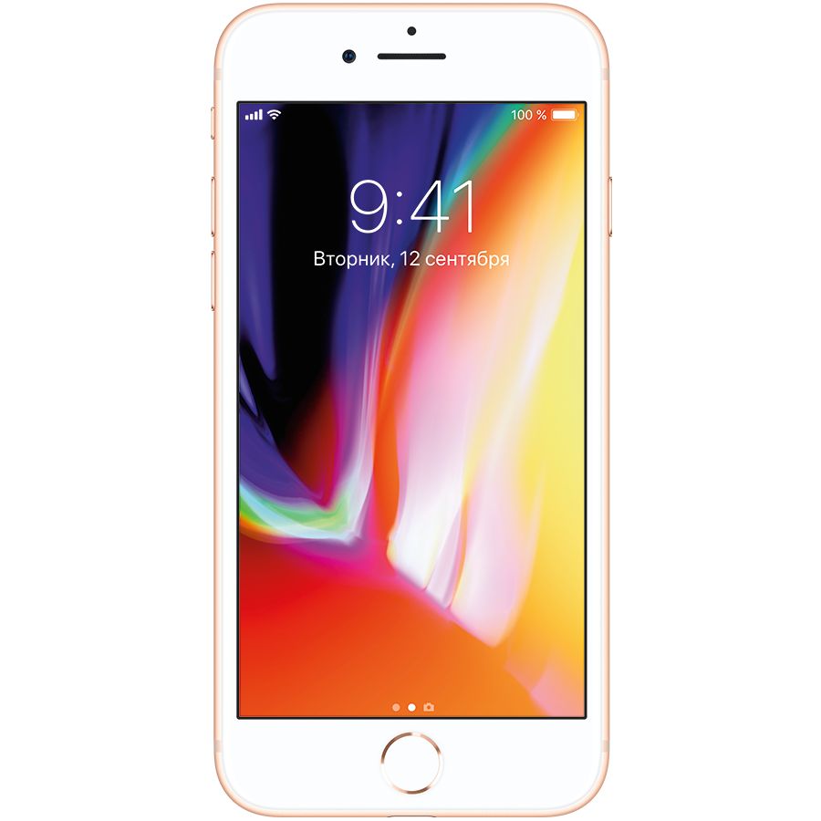 Apple iPhone 8 64 GB Gold MQ6J2 б/у - Фото 1