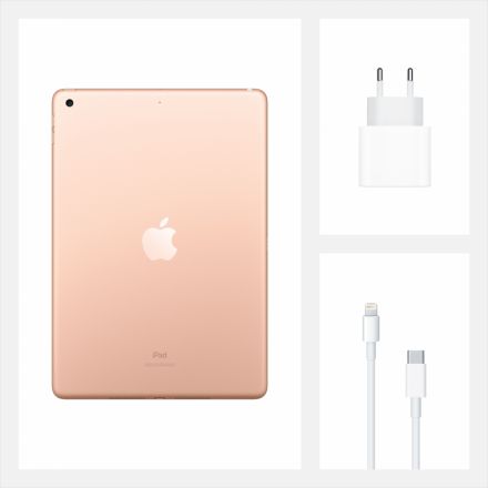 iPad 10.2 (8 Gen), 32 GB, Wi-Fi, Gold MYLC2 б/у - Фото 1
