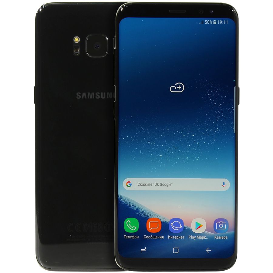 Samsung Galaxy S8 64 ГБ Midnight Black SM-G950FZKDSEK б/у - Фото 0