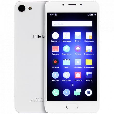 Meizu U10 32 GB White