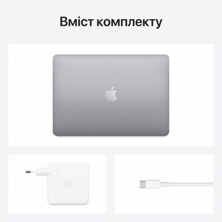 MacBook Pro 13" с Touch Bar Apple M1 (8C CPU/8C GPU), 16 ГБ, 512 ГБ, Серый космос Z11C0002Z б/у - Фото 7