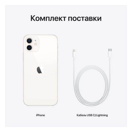 Apple iPhone 12 64 ГБ Белый MGJ63 б/у - Фото 6