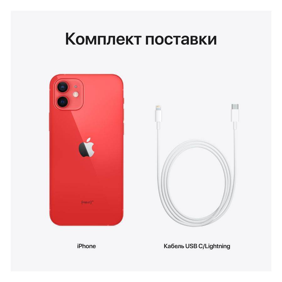 Apple iPhone 12 64 ГБ (PRODUCT)RED MGJ73 б/у - Фото 6