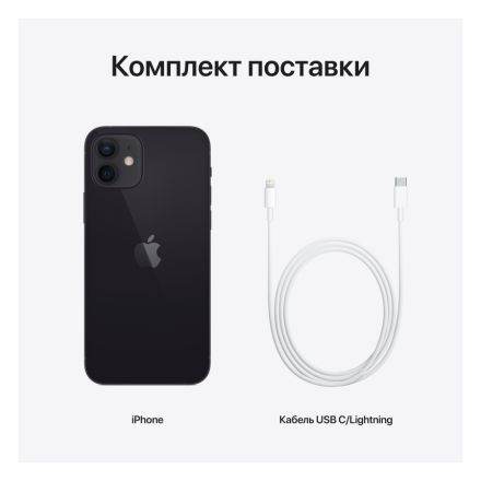 Apple iPhone 12 128 ГБ Чёрный MGJA3 б/у - Фото 8