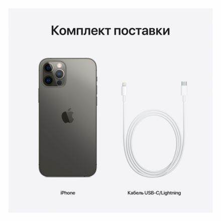 Apple iPhone 12 Pro 128 ГБ Графитовый MGMK3 б/у - Фото 10