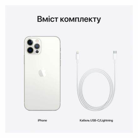 Apple iPhone 12 Pro 256 ГБ Серебристый MGMQ3 б/у - Фото 13
