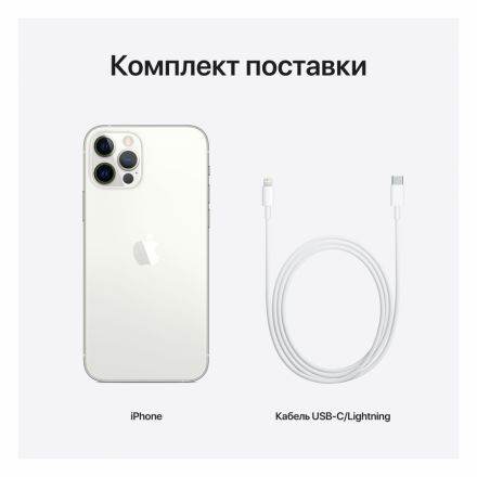 Apple iPhone 12 Pro 512 ГБ Серебристый MGMV3 б/у - Фото 10