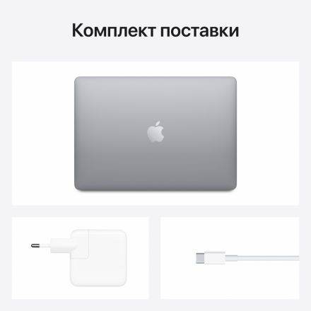 MacBook Air 13"  Apple M1, 8 ГБ, 256 ГБ, Серый космос MGN63 б/у - Фото 6