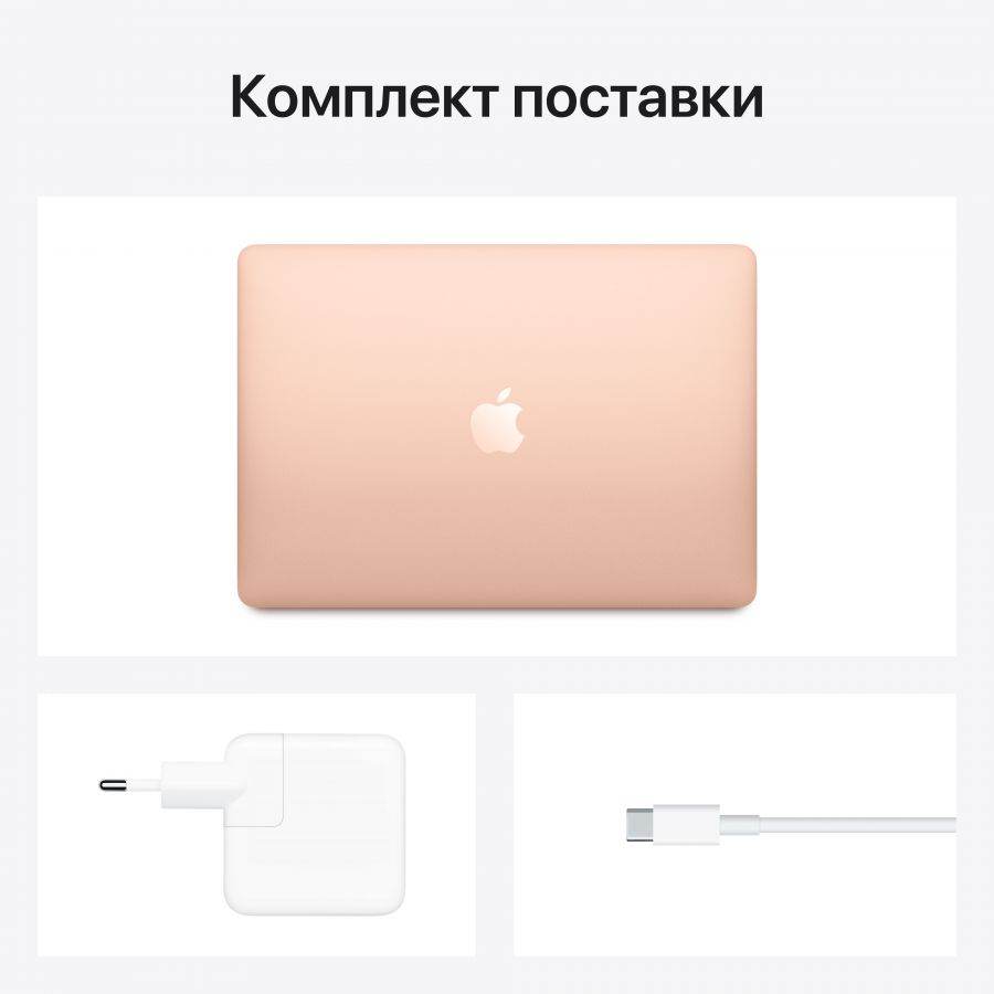 MacBook Air 13"  Apple M1, 8 ГБ, 256 ГБ, Золотой MGND3 б/у - Фото 6