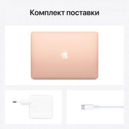 MacBook Air 13"  Apple M1, 8 ГБ, 256 ГБ, Золотой MGND3 б/у - Фото 5