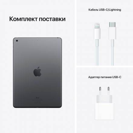 iPad 10.2 (9 Gen), 256 ГБ, Wi-Fi, Серый космос MK2N3 б/у - Фото 5