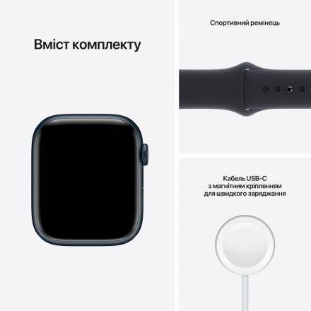 Apple Watch Series 7 GPS, 45мм, Тёмная ночь, Спортивный ремешок цвета «тёмная ночь» MKN53 б/у - Фото 12