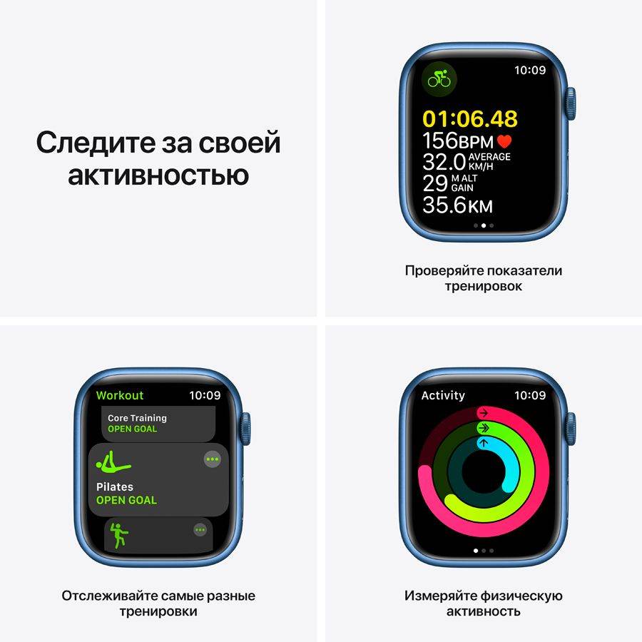 Apple Watch Series 7 GPS, 45мм, Синий, Спортивный ремешок цвета «синий омут» MKN83 б/у - Фото 4
