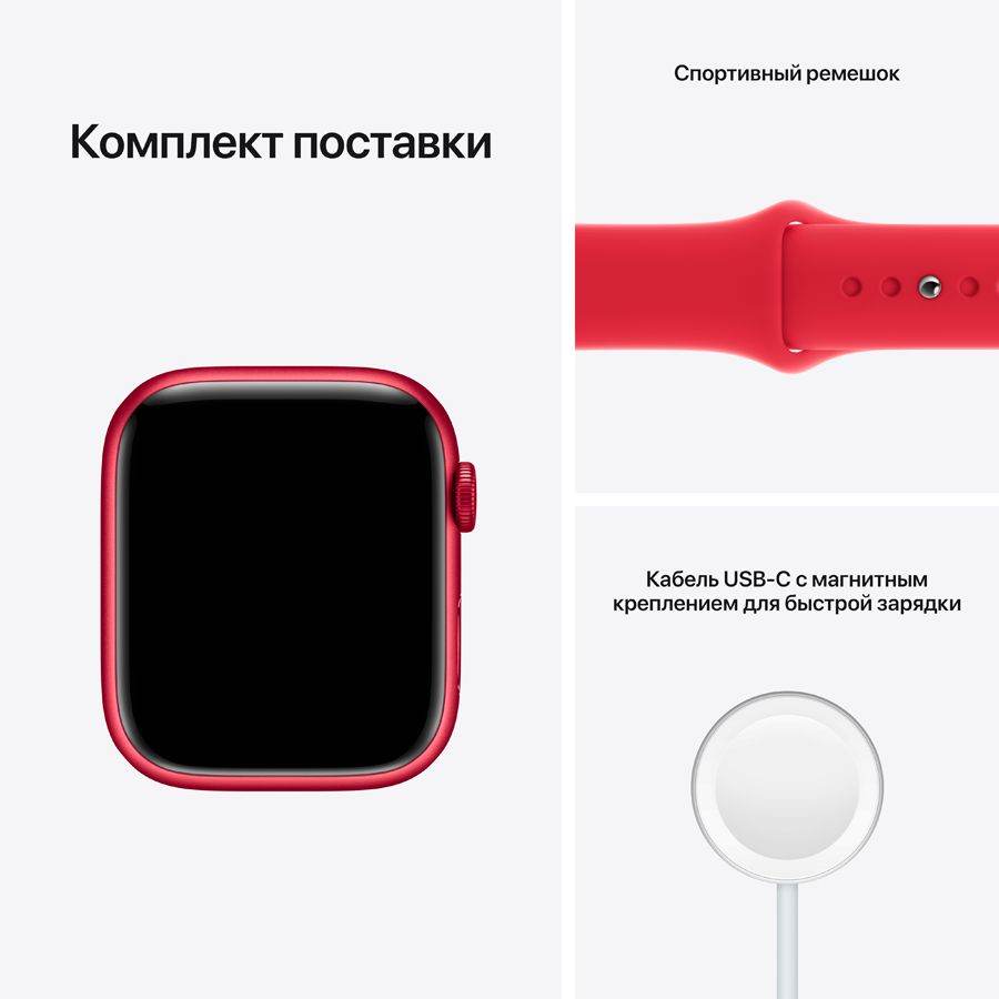 Apple Watch Series 7 GPS, 45мм, (PRODUCT)RED, Спортивный ремешок PRODUCT(RED) MKN93 б/у - Фото 7