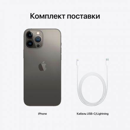 Apple iPhone 13 Pro Max 256 ГБ Графитовый MLLA3 б/у - Фото 5