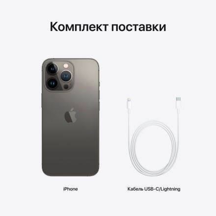 Apple iPhone 13 Pro 256 ГБ Графитовый MLVE3 б/у - Фото 5