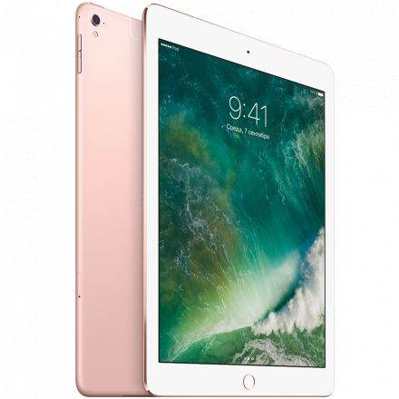 iPad Pro 9,7, 256 ГБ, Wi-Fi+4G, Розовое золото