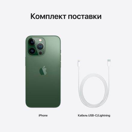 Apple iPhone 13 Pro 256 ГБ Зелёный MNE33 б/у - Фото 7