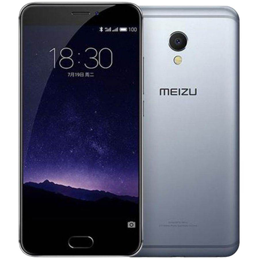 Meizu MX6 32 ГБ Grey б/у - Фото 0