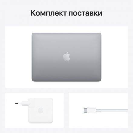 MacBook Pro 13" с Touch Bar Apple M1 (8C CPU/8C GPU), 8 ГБ, 512 ГБ, Серый космос MYD92 б/у - Фото 5