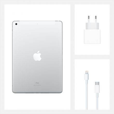 iPad 10.2 (8 Gen), 32 ГБ, Wi-Fi+4G, Серебристый MYMJ2 б/у - Фото 7