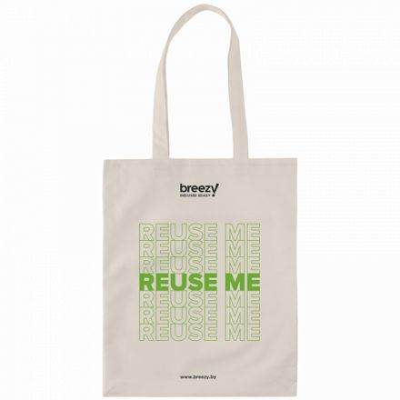 Bag BREEZY Shopping bag with logo Reuse Me
