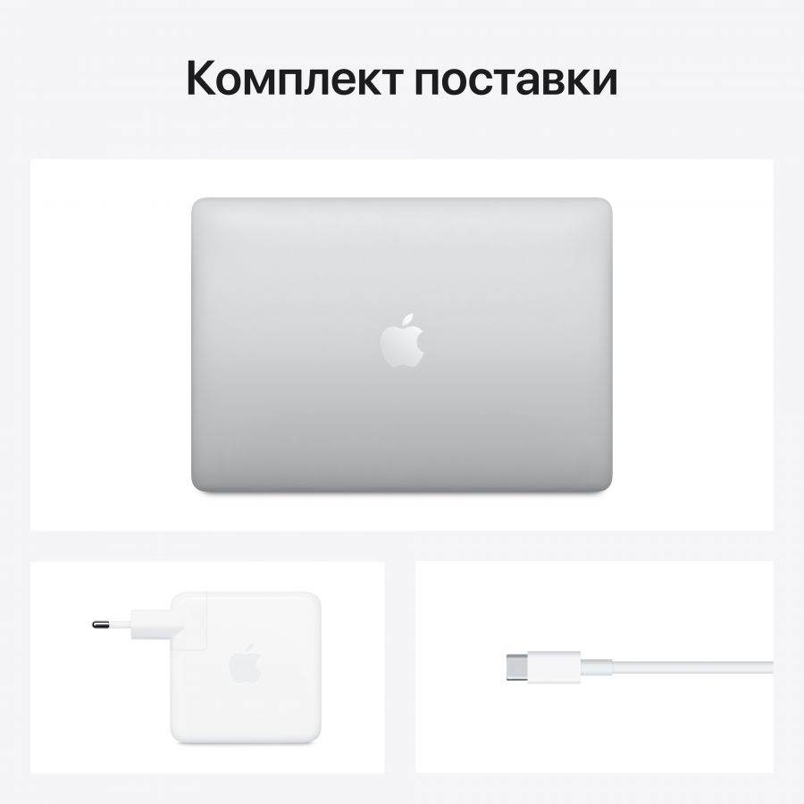 MacBook Pro 13" с Touch Bar Apple M1 (8C CPU/8C GPU), 16 ГБ, 1 ТБ, Серебристый Z11D000TL б/у - Фото 6